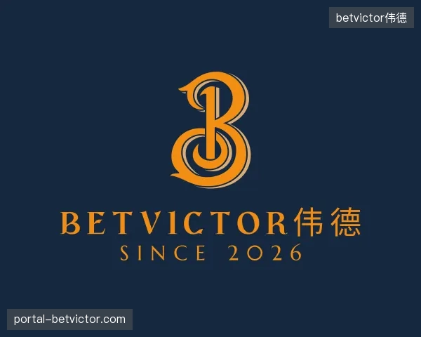 初识betvictor伟德中国官网